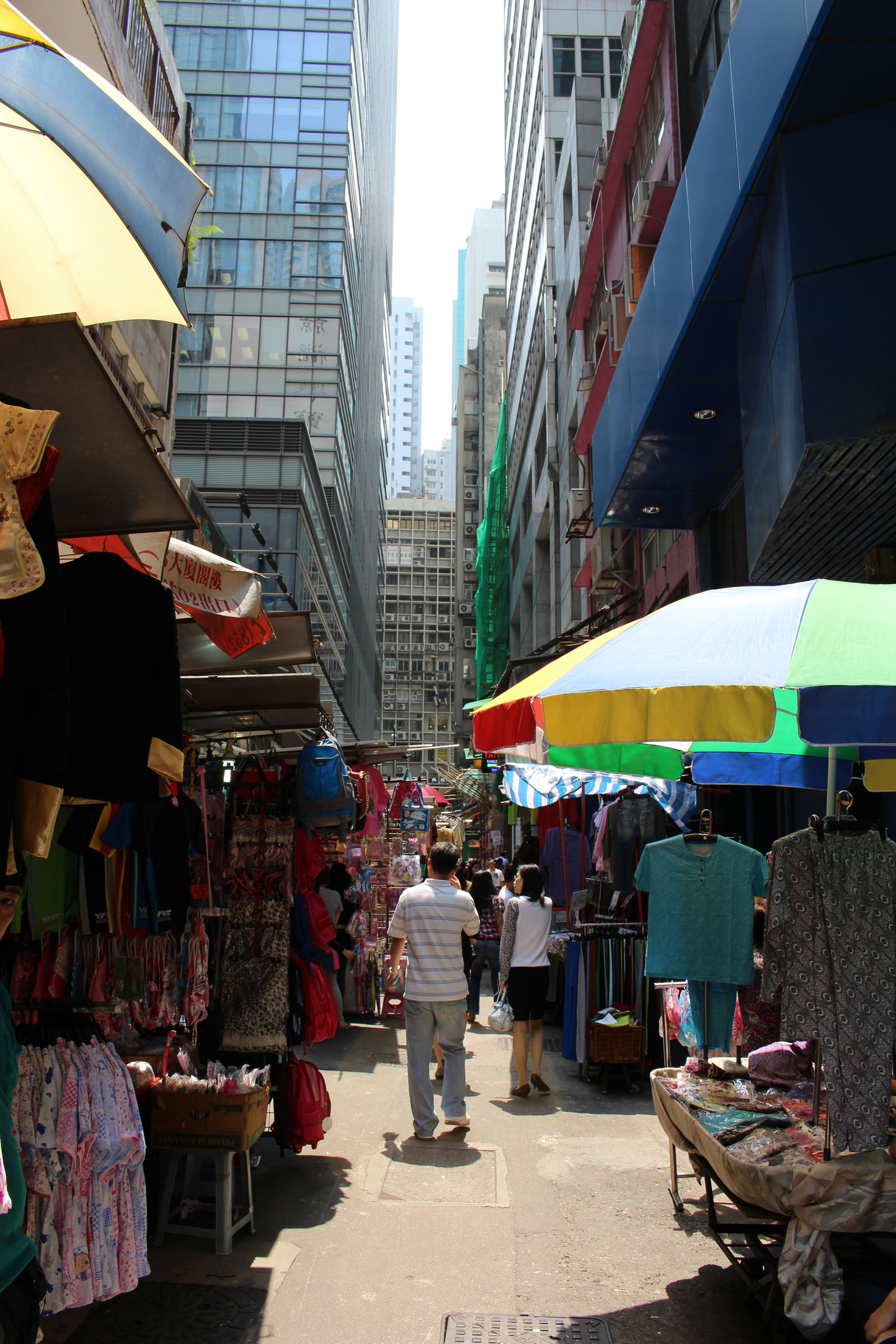 Photo 2: Li Yuen Street East