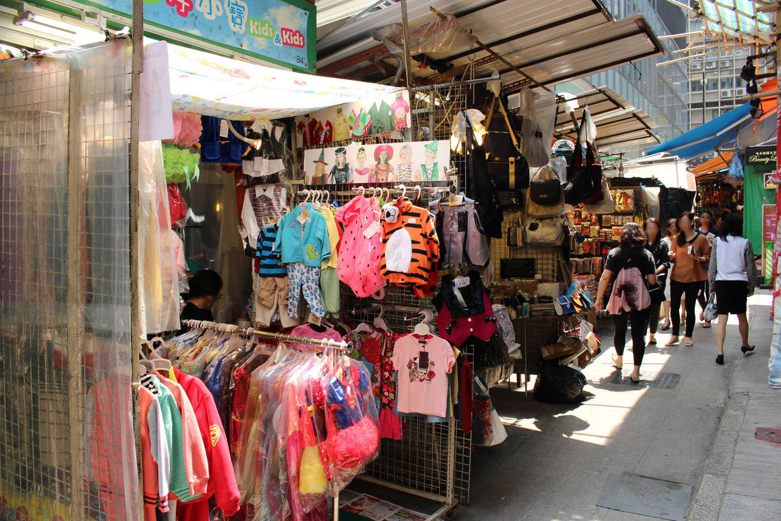 Photo 3: Li Yuen Street East