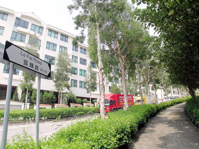 Villas at Lo Fai Road, Tai Po