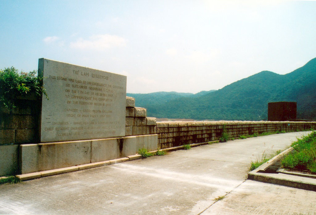 Photo 4: Tai Lam Chung Reservoir