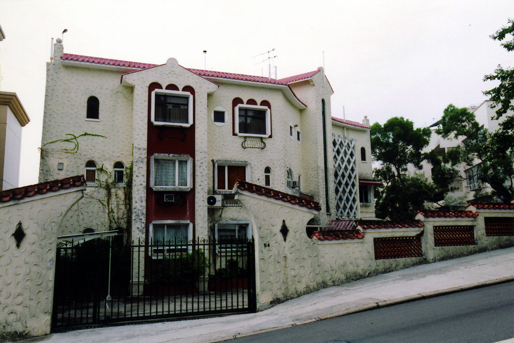 Photo 3: Villas in Chung Hom Kok