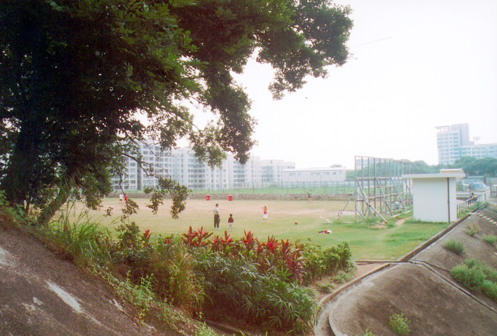 Photo 2: Shau Kei Wan Service Reservoir Playground