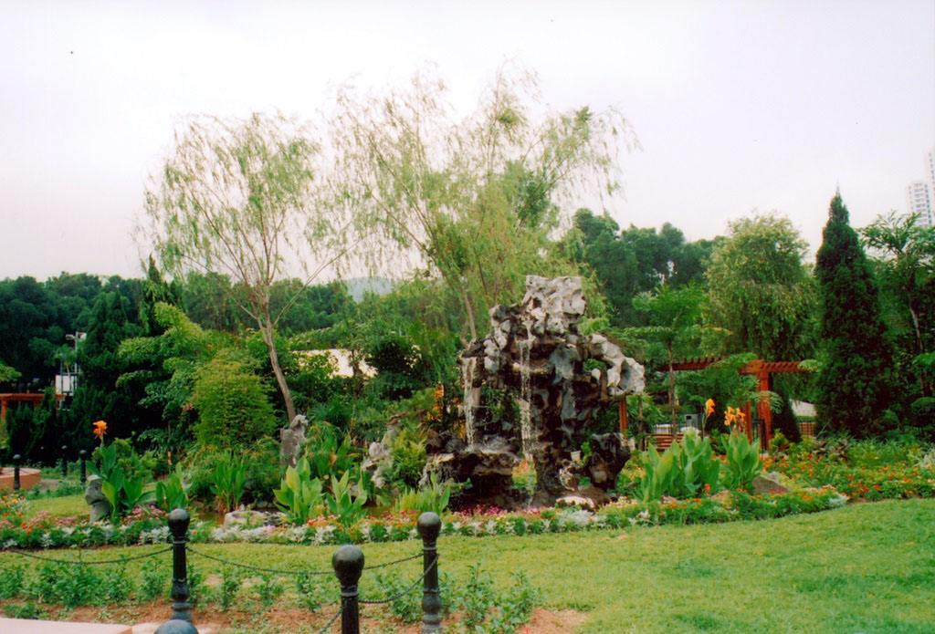 Photo 6: Fanling Recreation Ground