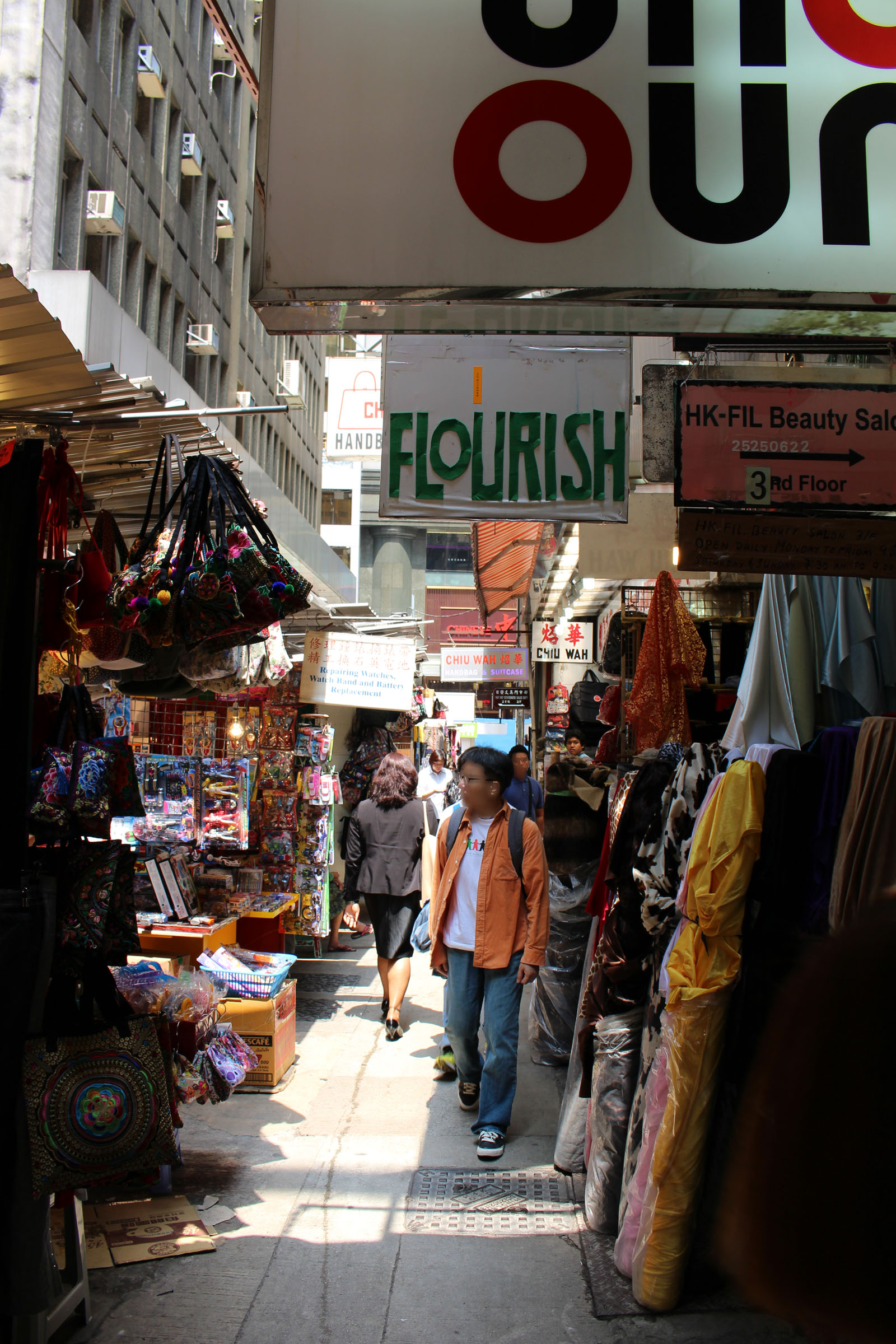 Photo 3: Li Yuen Street West