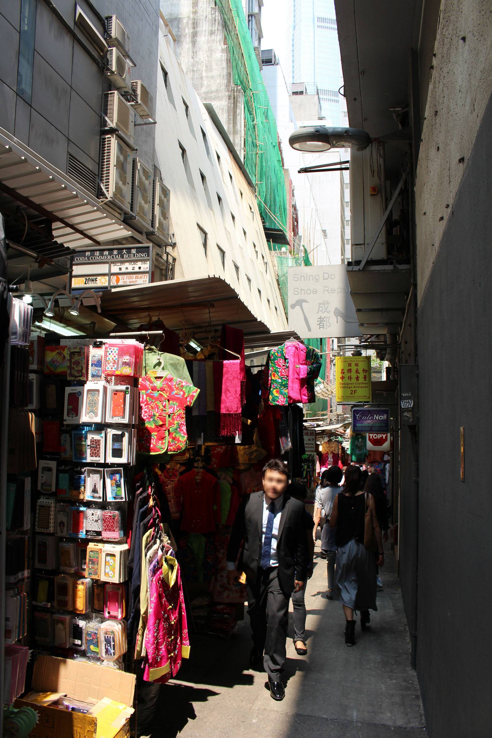 Photo 4: Li Yuen Street West