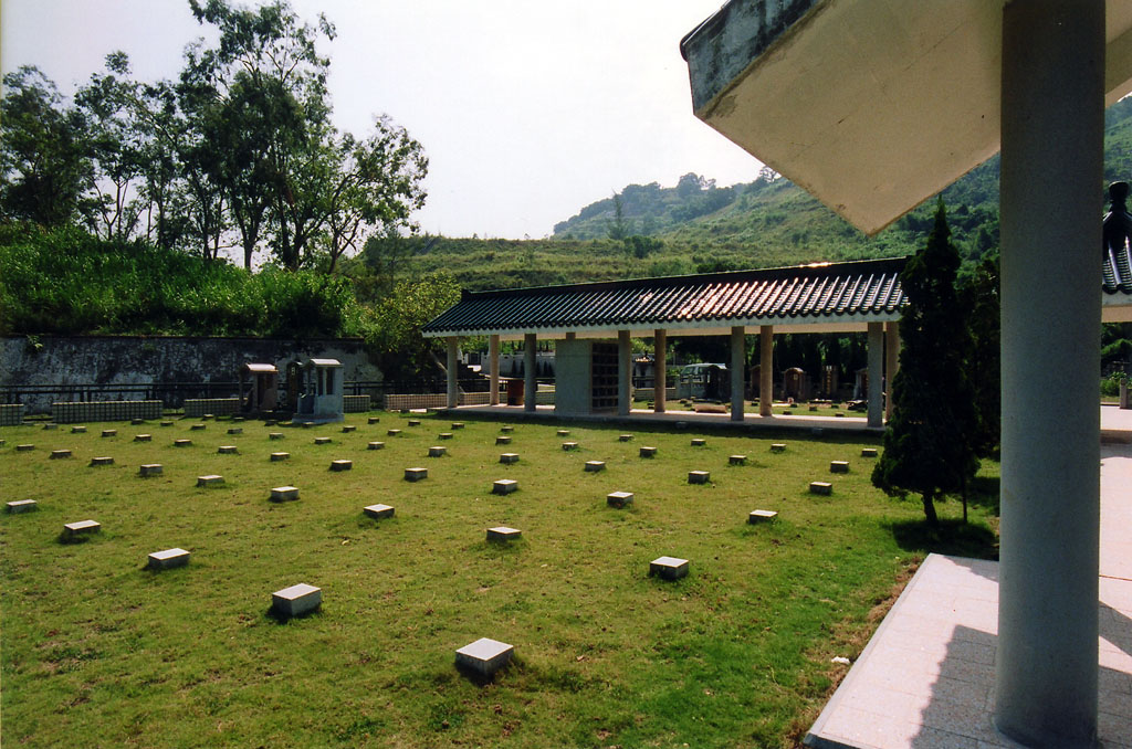 Photo 7: Wo Hop Shek Cemetery