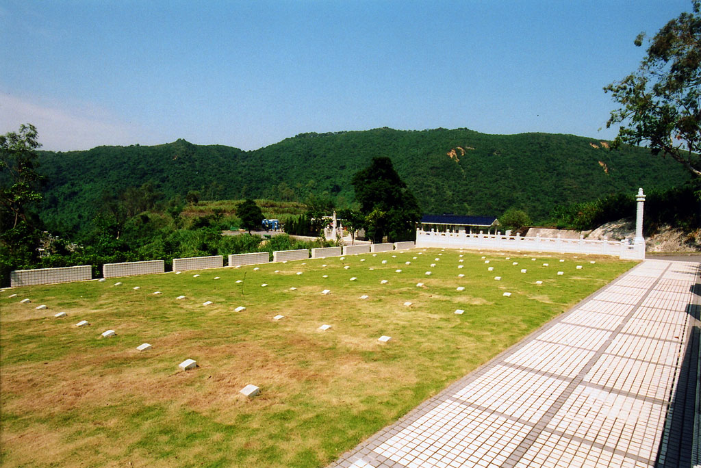 Photo 8: Wo Hop Shek Cemetery