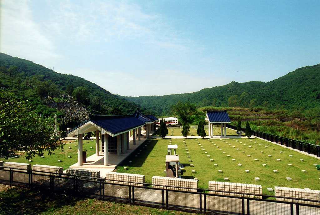 Photo 10: Wo Hop Shek Cemetery