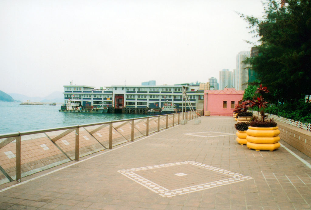 Photo 2: Sai Wan Ho Harbour Park