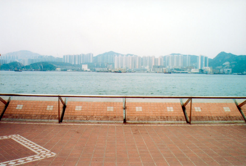 Photo 3: Sai Wan Ho Harbour Park