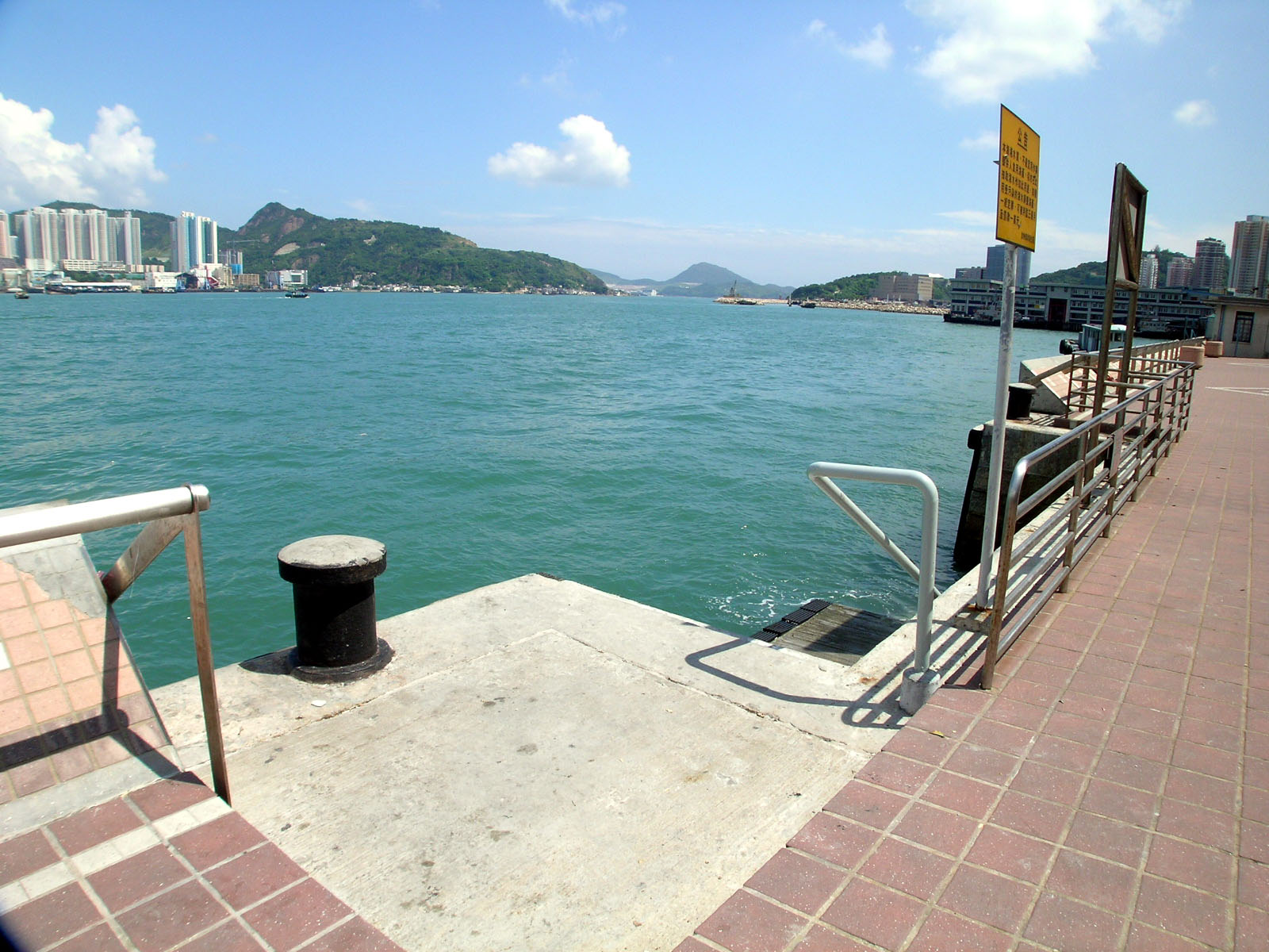 Photo 8: Sai Wan Ho Harbour Park