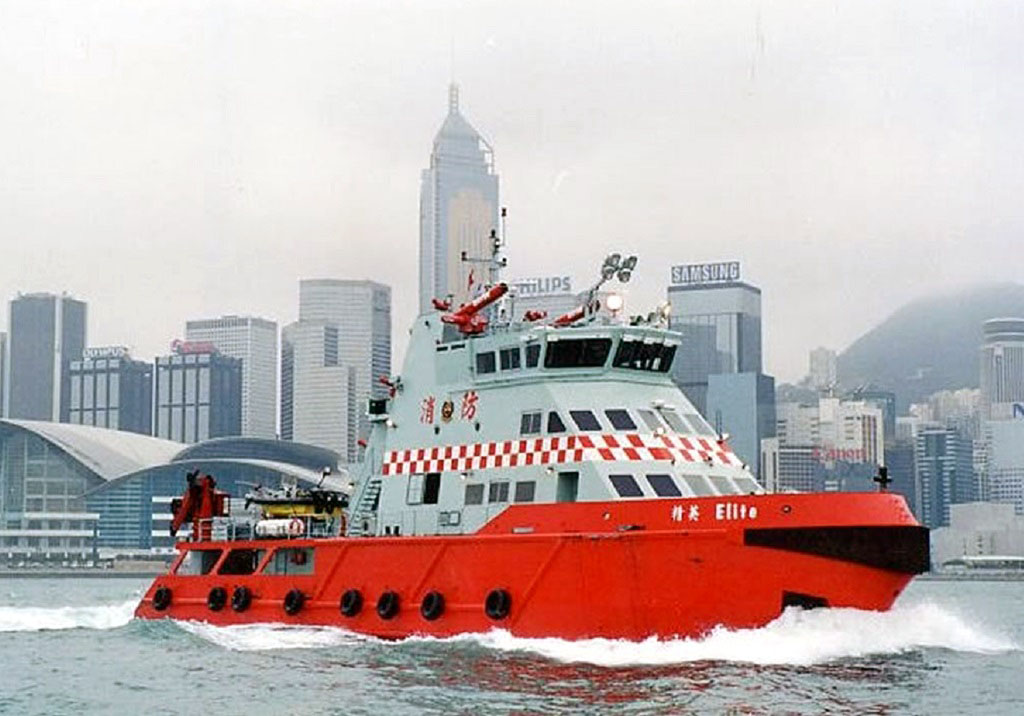 Fire Services Department - Fire Boat