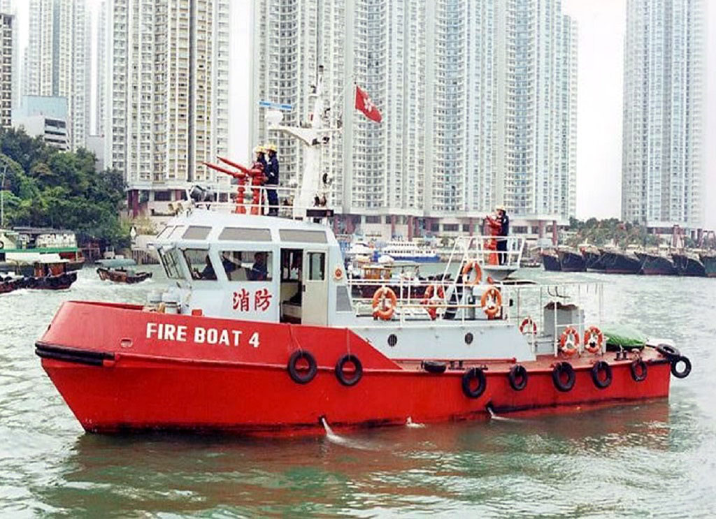 Photo 4: Fire Services Department - Fire Boat