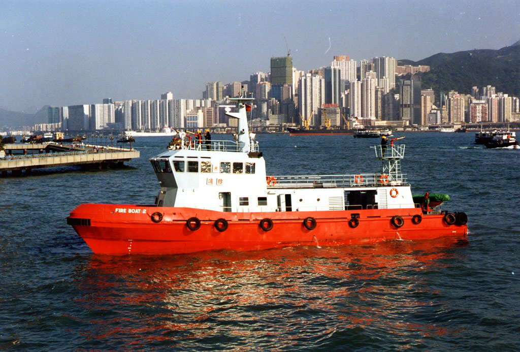 Photo 10: Fire Services Department - Fire Boat