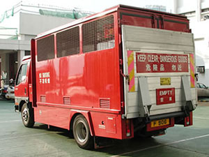 Photo 3: Fire Services Department - Dangerous Goods Vehicle