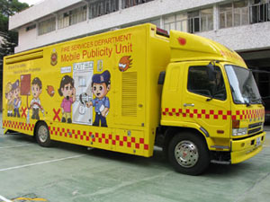 Fire Services Department - Mobile Publicity Unit