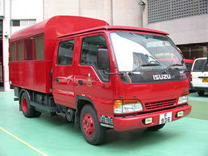 Fire Services Department - General Purpose Lorry