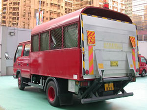 Photo 2: Fire Services Department - General Purpose Lorry