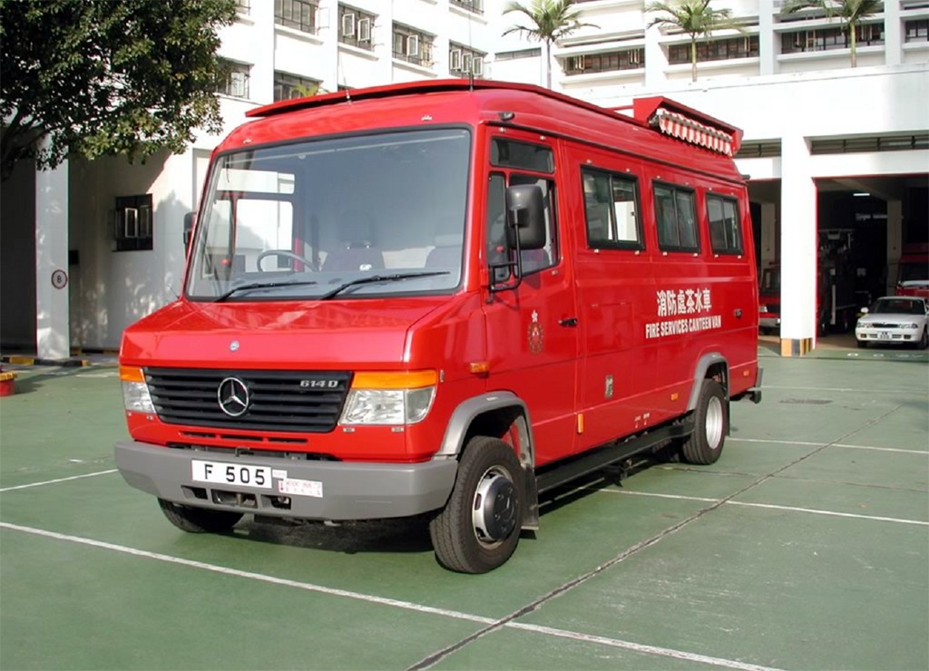 Fire Services Department - Canteen Van