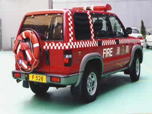 Photo 2: Fire Services Department - Forward Command Car