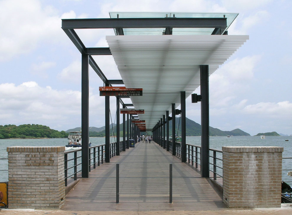 Photo 2: Sai Kung Public Pier