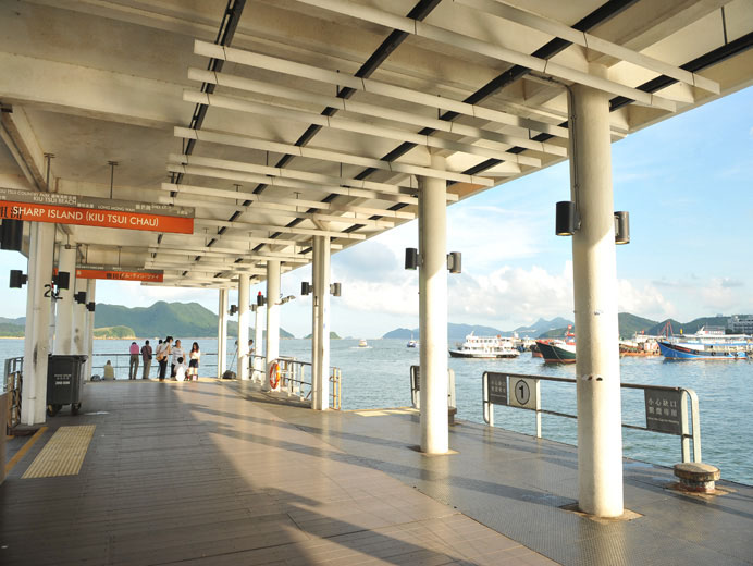 Photo 5: Sai Kung Public Pier