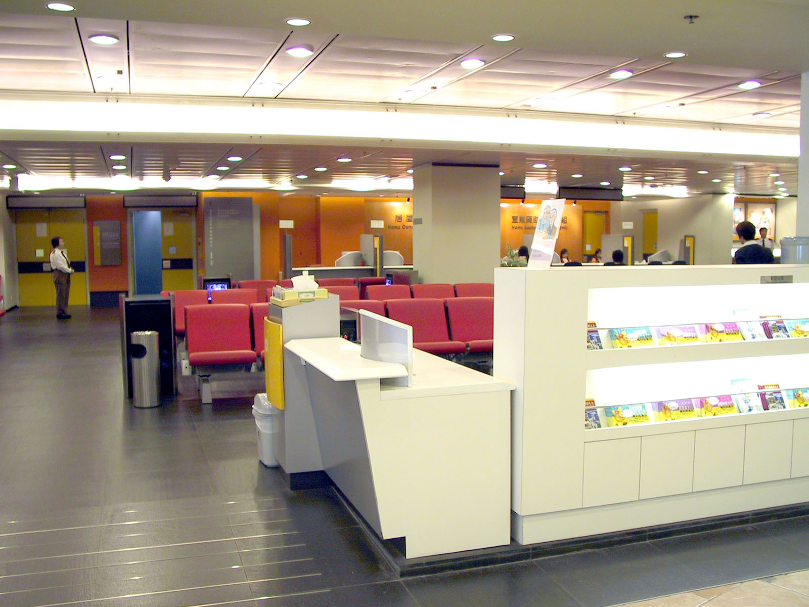 Photo 5: Hong Kong Housing Authority - Customer Service Centre