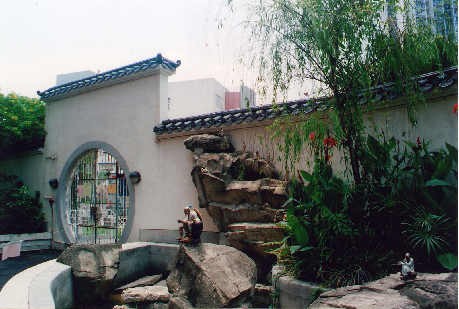 Photo 7: Jockey Club Tuen Mun Home for the Aged Blind