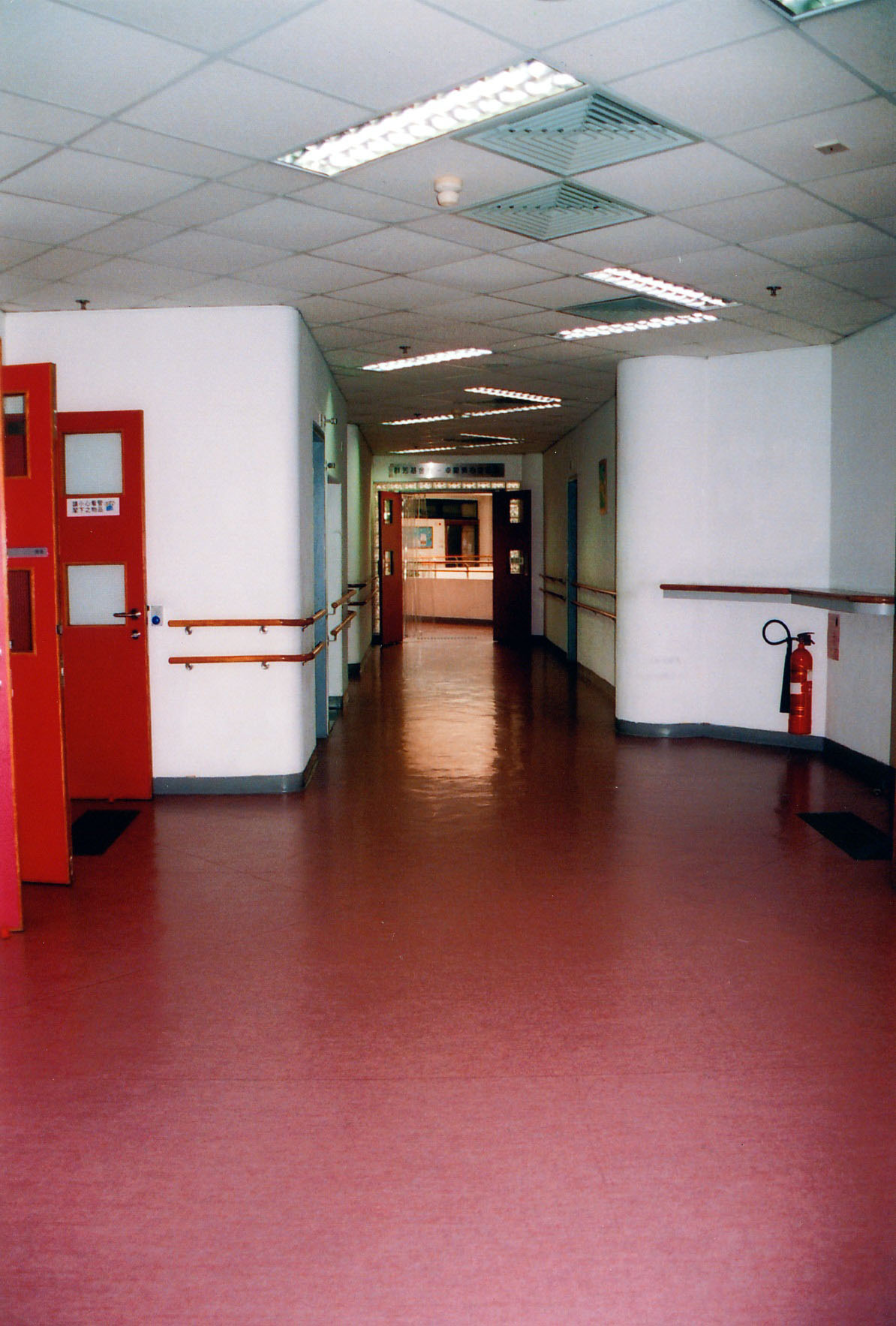 Photo 13: Jockey Club Tuen Mun Home for the Aged Blind