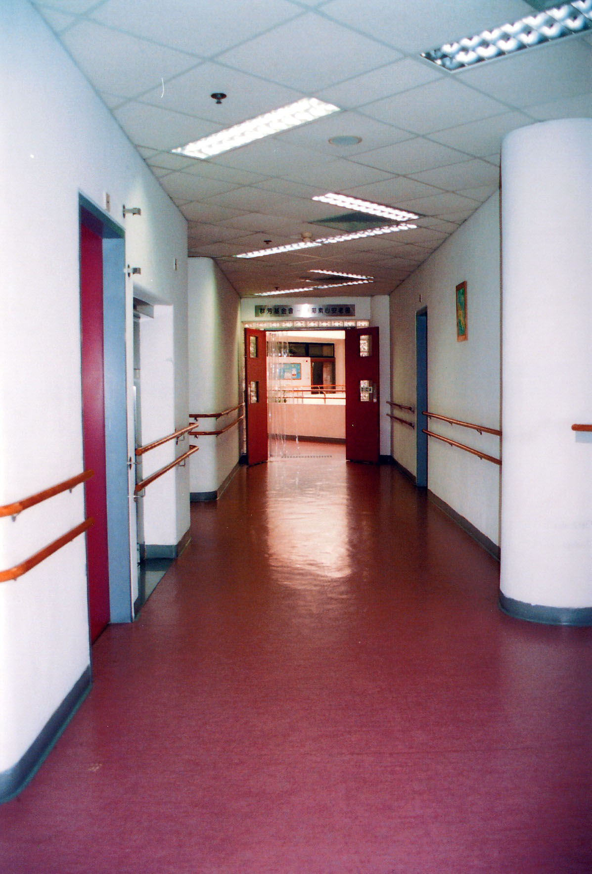 Photo 14: Jockey Club Tuen Mun Home for the Aged Blind