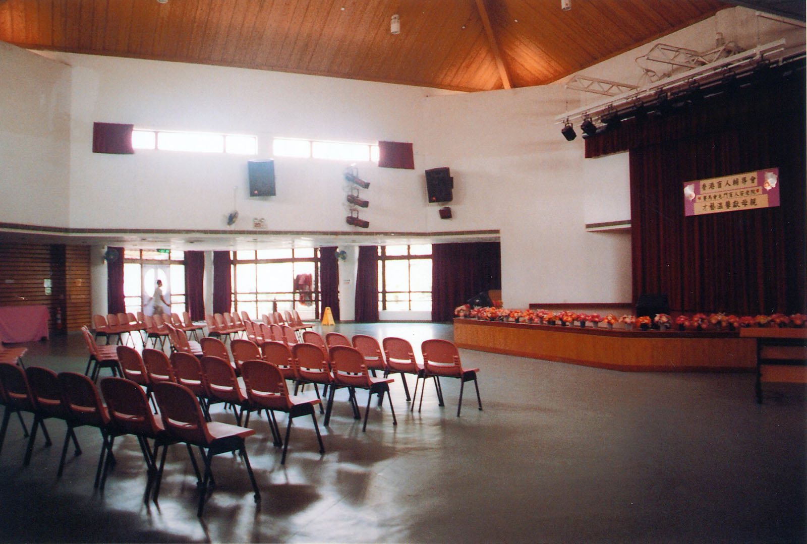 Photo 19: Jockey Club Tuen Mun Home for the Aged Blind