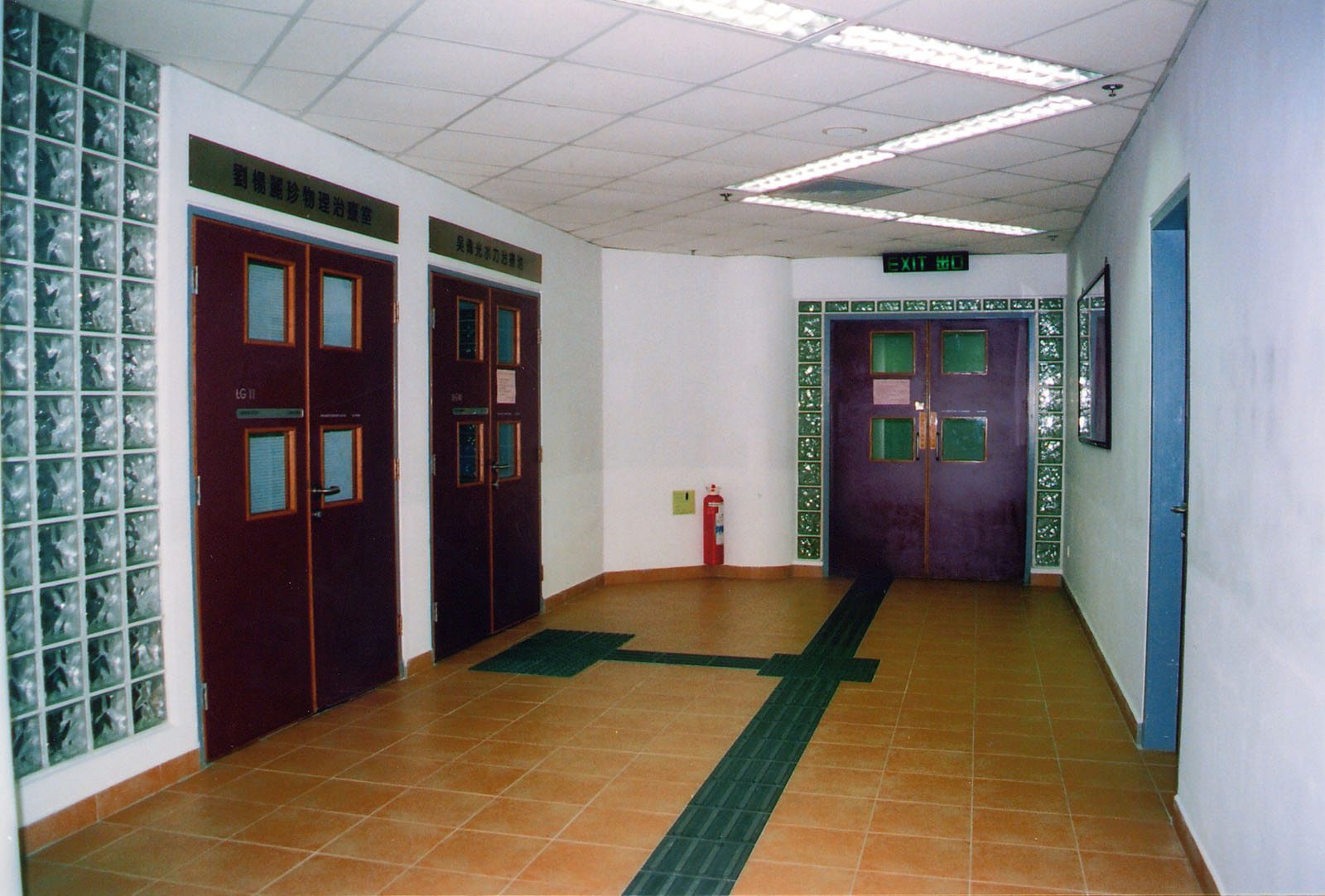 Photo 22: Jockey Club Tuen Mun Home for the Aged Blind