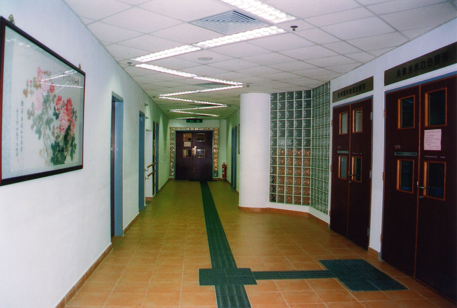 Photo 23: Jockey Club Tuen Mun Home for the Aged Blind