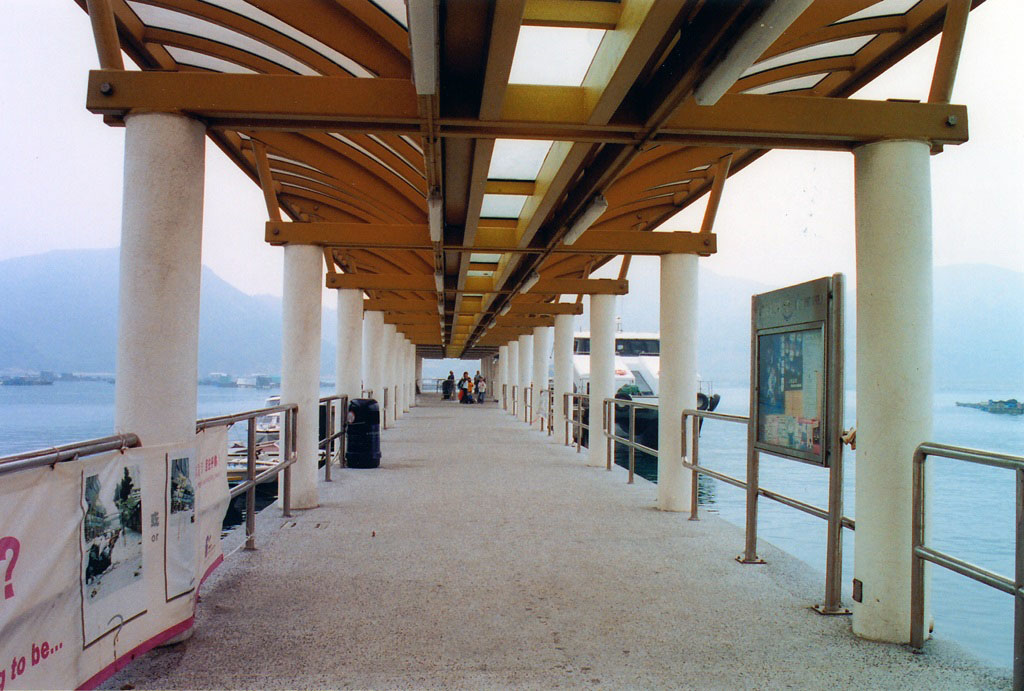 Sok Kwu Wan Pier No. 2