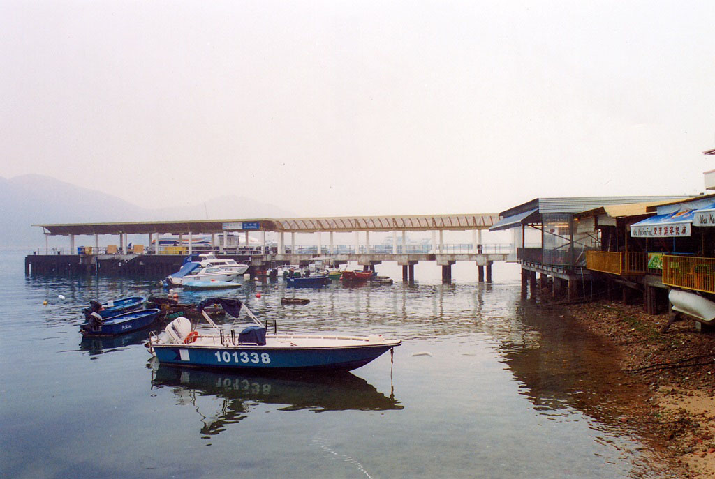 Photo 4: Sok Kwu Wan Pier No. 2