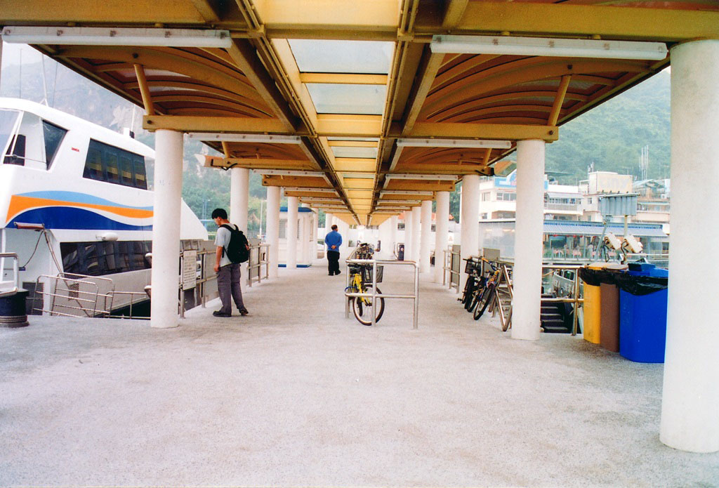 Photo 5: Sok Kwu Wan Pier No. 2