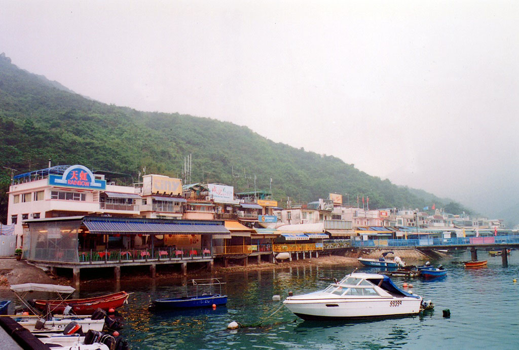 Photo 9: Sok Kwu Wan Pier No. 2