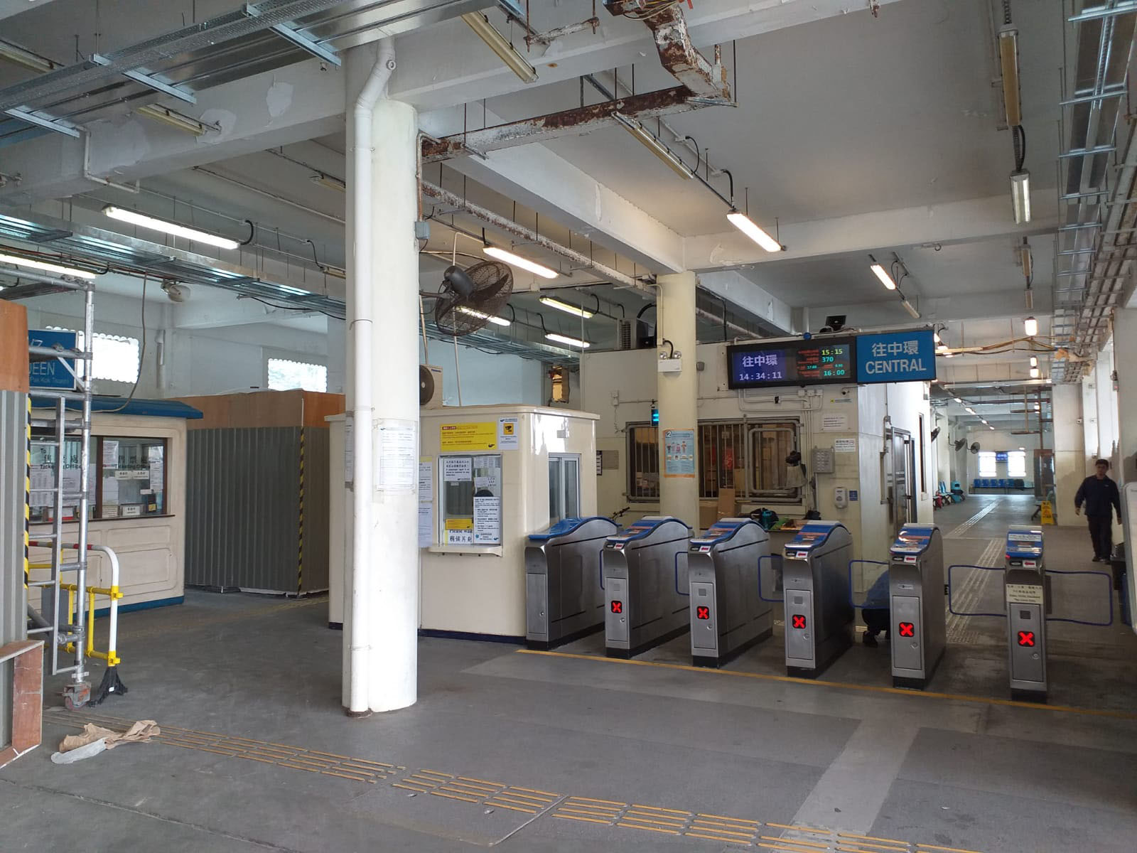 Photo 2: Yung Shue Wan Pier