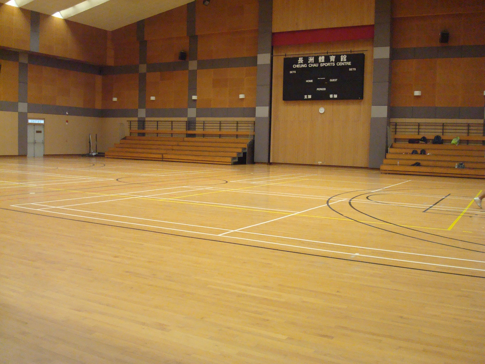 Photo 6: Cheung Chau Sports Centre