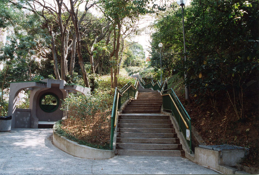 Choi Sai Woo Park