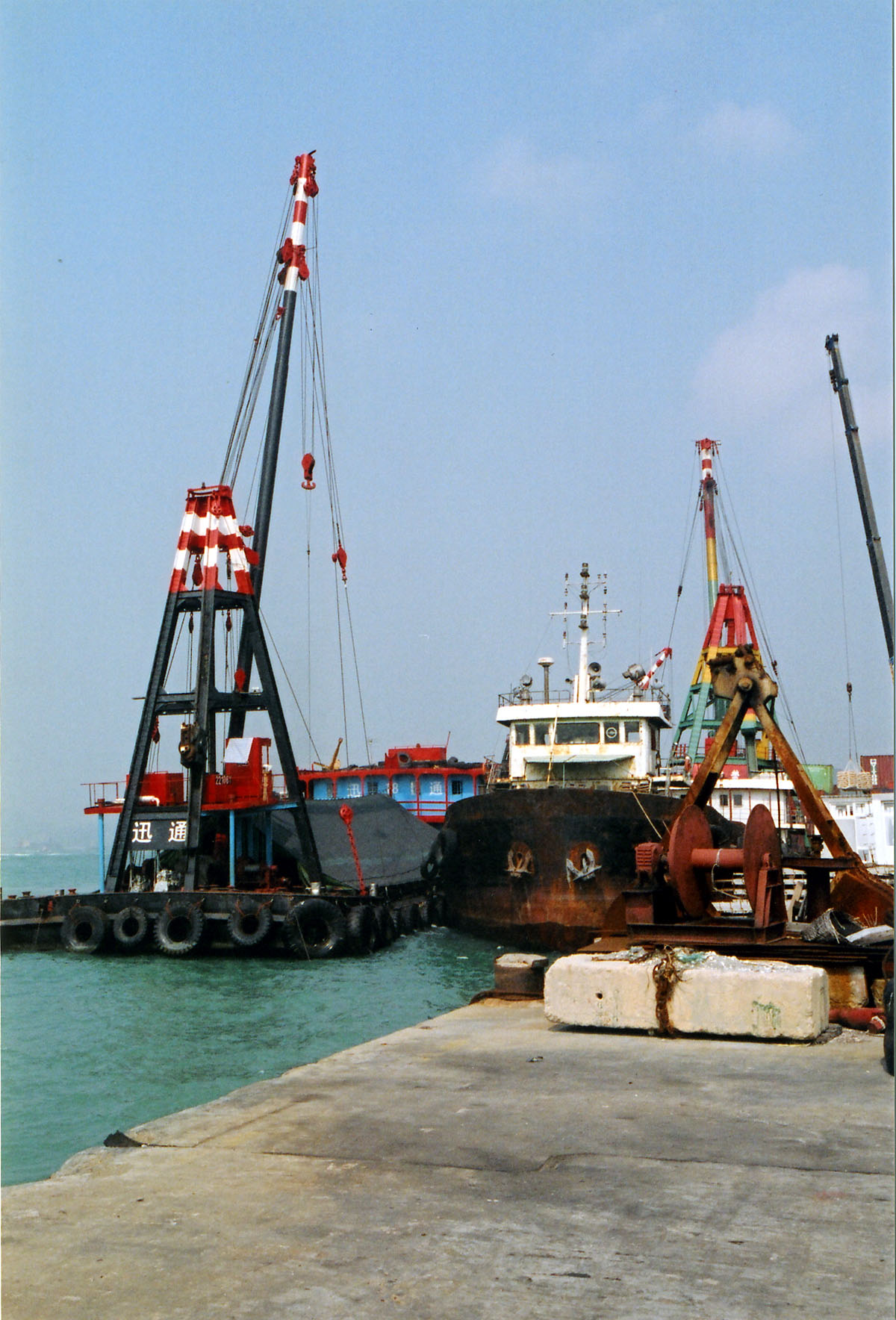 Photo 7: Stonecutters Island Public Cargo Working Area