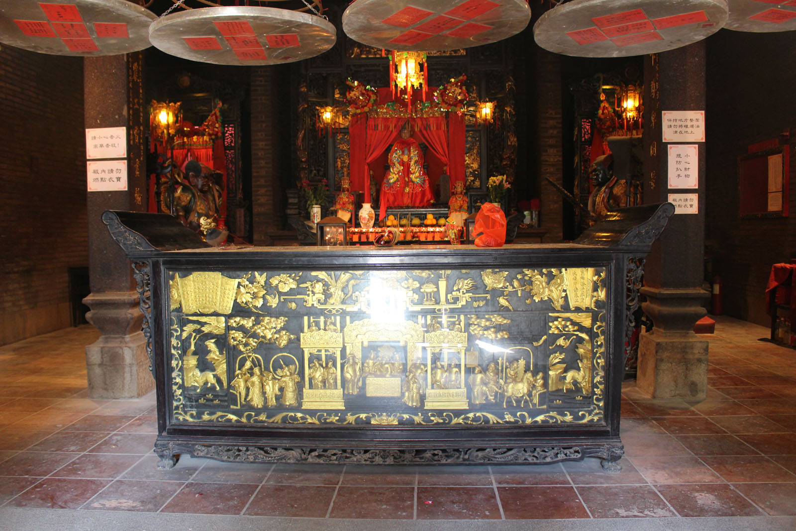 Photo 4: Tin Hau Temple (Aberdeen)