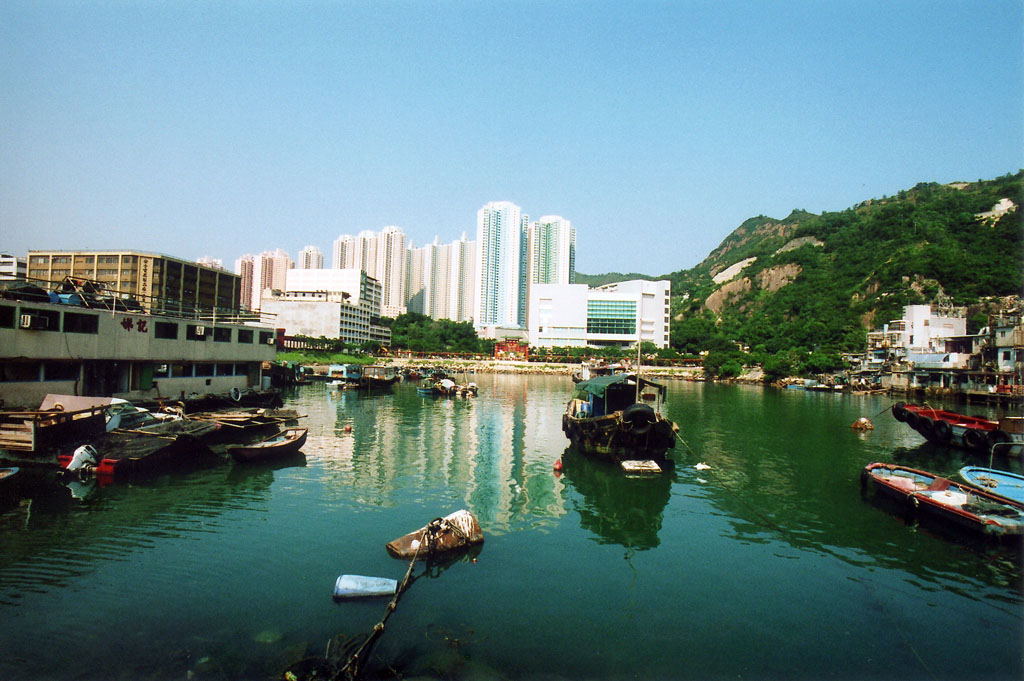 Photo 2: Sam Ka Tsuen Typhoon Shelter