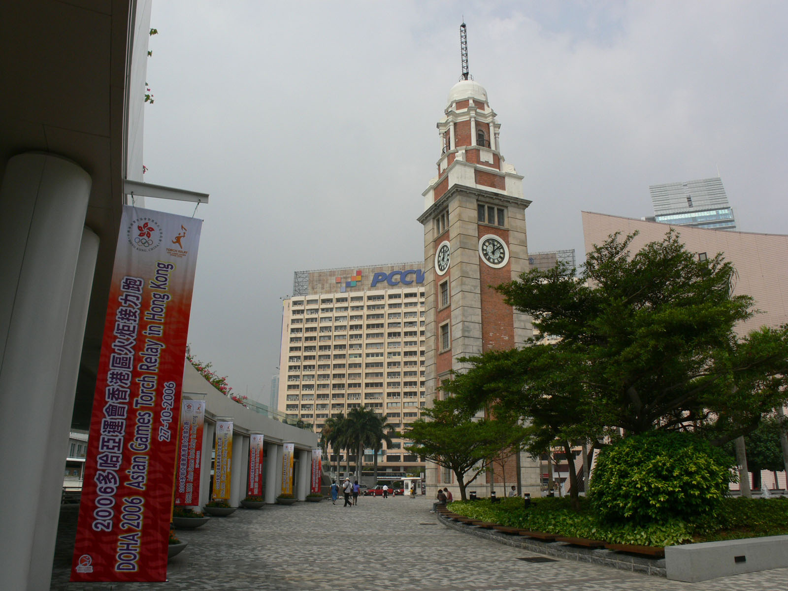 Photo 6: Hong Kong Cultural Centre Piazza