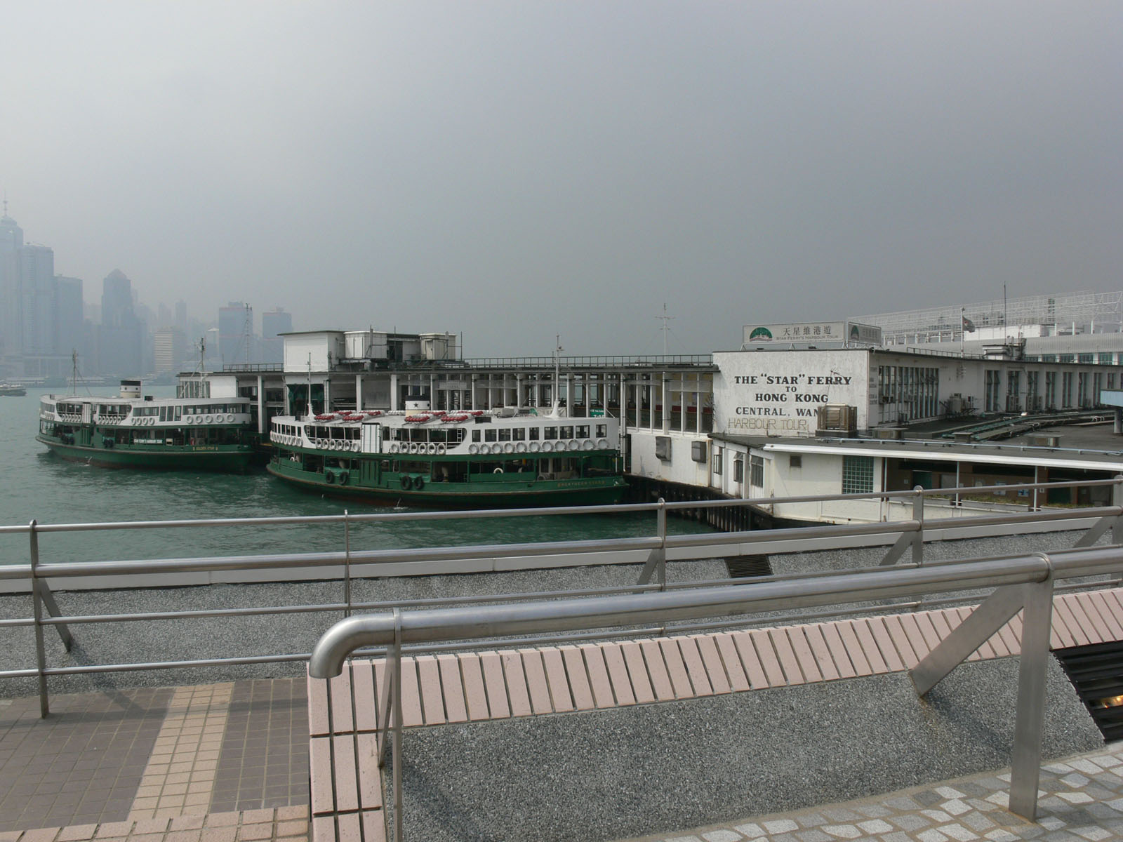 Photo 13: Hong Kong Cultural Centre Piazza