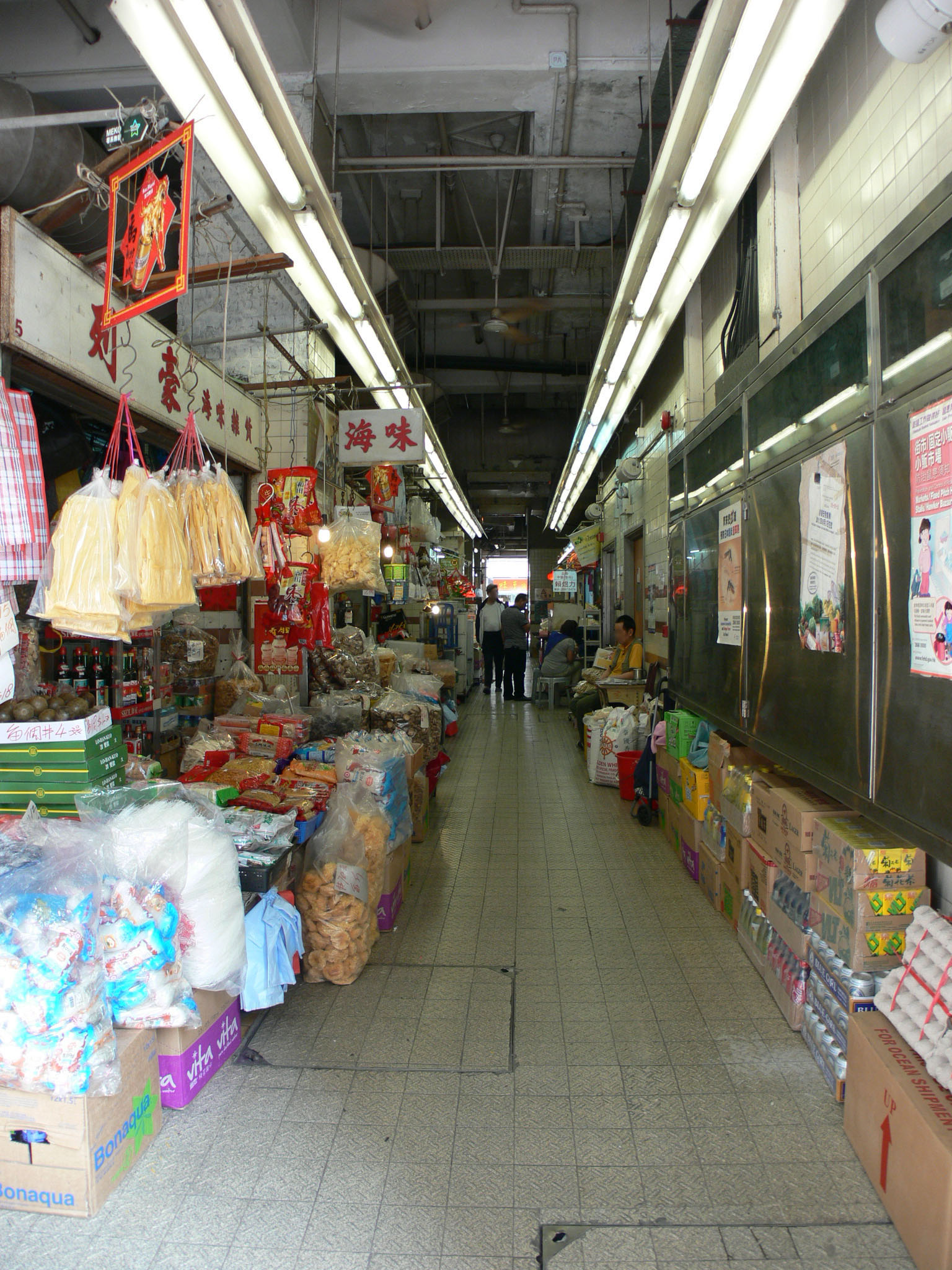 Photo 5: Electric Road Market