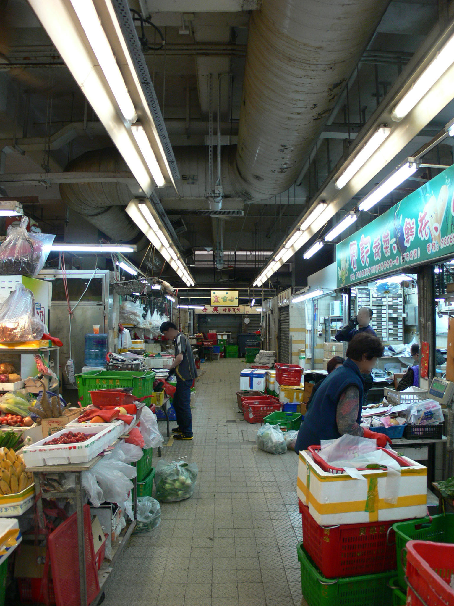 Photo 7: Electric Road Market