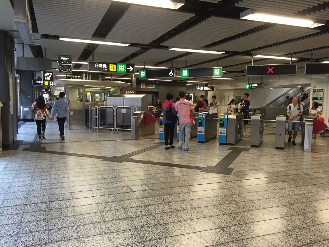 Photo 3: MTR Kowloon Bay Station