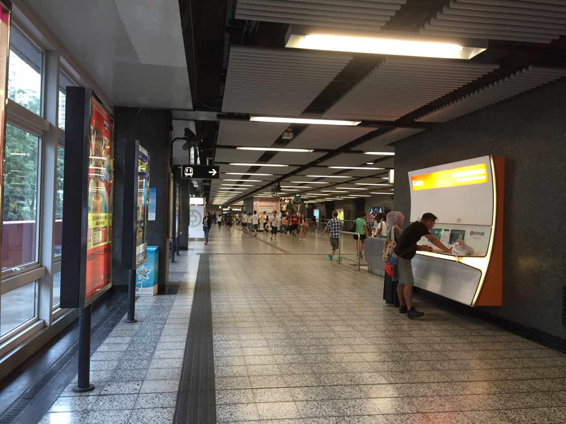 Photo 4: MTR Kowloon Bay Station