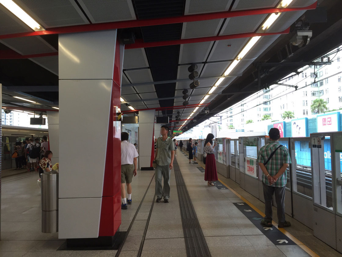 Photo 7: MTR Kowloon Bay Station